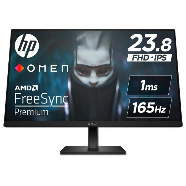 OMEN by HP Gaming Monitor, 23.8 inch(60.5 cm) FHD, 165Hz, 3-Sided Borderless, 300 nits, Pivot Rotation, Anti-Glare, Height Adjustable, HP Eye Ease (Eyesafe® Certified), 780F0AA (Black)