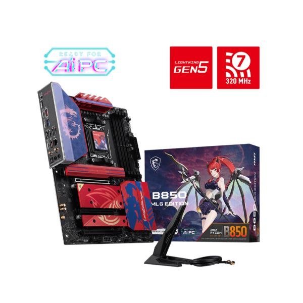 MSI B850 MLG EDITION